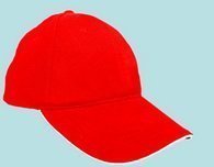 Şapka Promosyon Kırmızı-Beyaz As-63 Seri Şapka