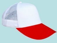Şapka Promosyon Beyaz-Kırmızı As-94 Seri Şapka